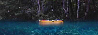 Seven Sister's Springs - Clarity